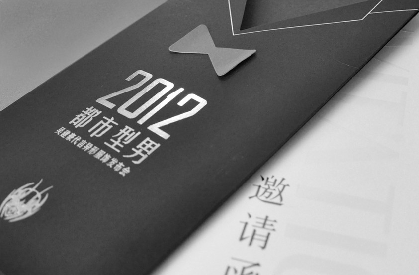 异形服(fú)装品牌(pái)策划营(yíng)销案例(lì)
