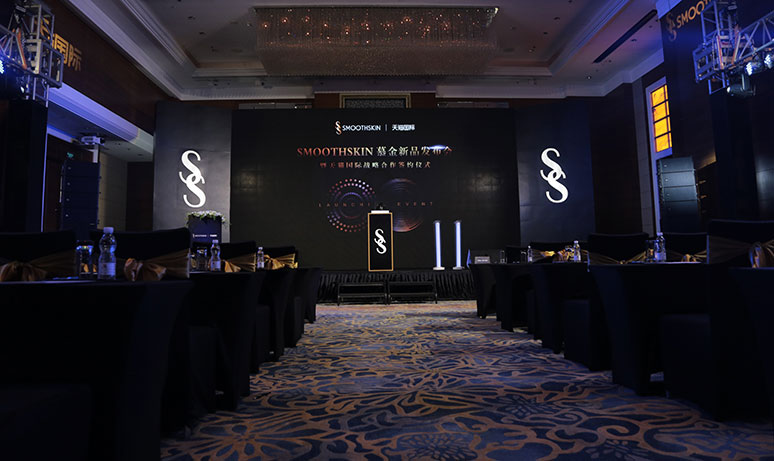 2018慕(mù)金新品(pǐn)发布会暨签约仪式
