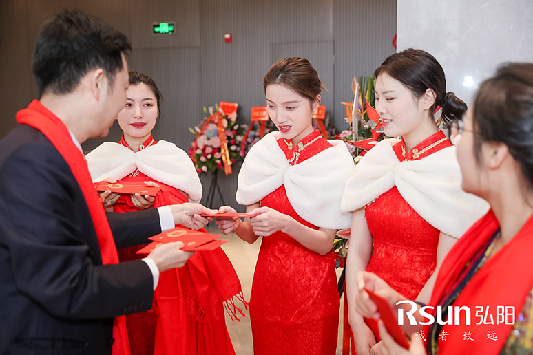 2019弘(hóng)阳(yáng)集团上海总部启用仪式(shì)
