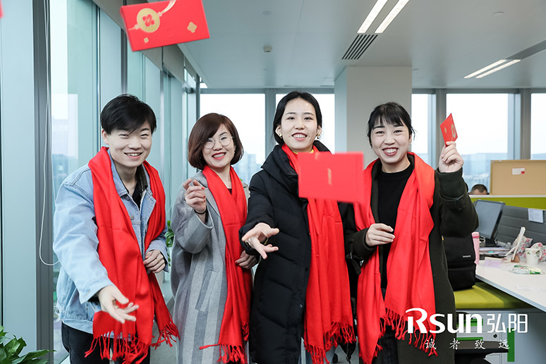2019弘阳(yáng)集团上海(hǎi)总部(bù)启(qǐ)用仪式(shì)